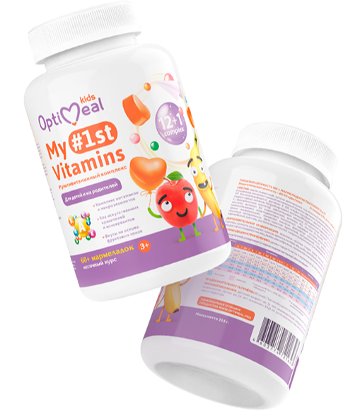 vitamins image